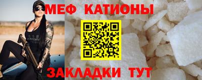 сатива Бузулук