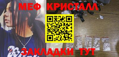 героин Будённовск