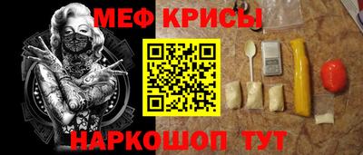 индика Бугуруслан
