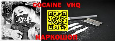 героин Будённовск