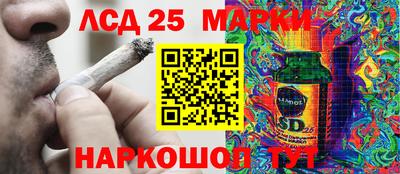 героин Будённовск