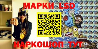 героин Будённовск