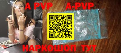 наркотики Кумертау