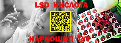 сатива Бузулук