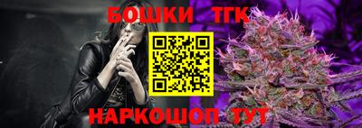 сатива Бузулук