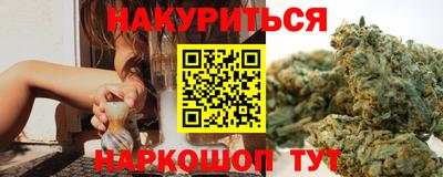 сатива Бузулук