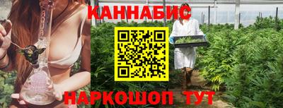 индика Бугуруслан