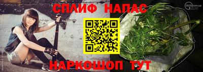 героин Будённовск
