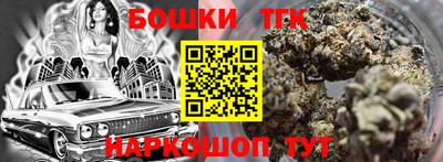 героин Будённовск