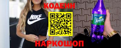 бошки Кулебаки