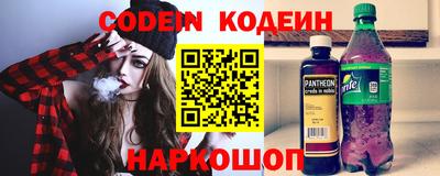 героин Будённовск