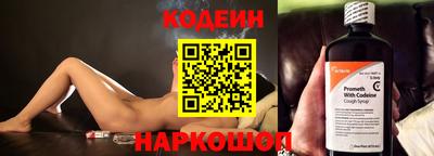 героин Будённовск