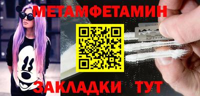 героин Будённовск