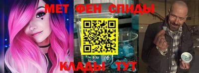 сатива Бузулук