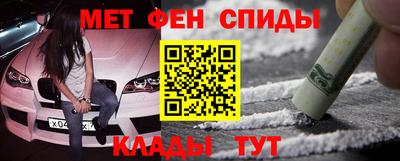героин Будённовск