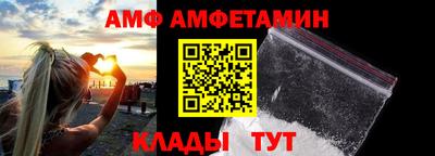 героин Будённовск
