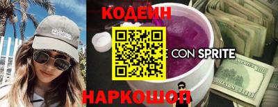 индика Бугуруслан