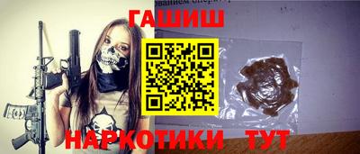 индика Бугуруслан