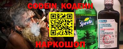 героин Будённовск