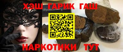 сатива Бузулук