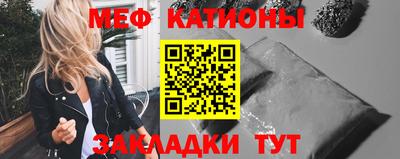 индика Бугуруслан
