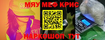 индика Бугуруслан