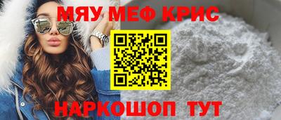 индика Бугуруслан